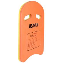 Kickboard Schwimmbrett orange