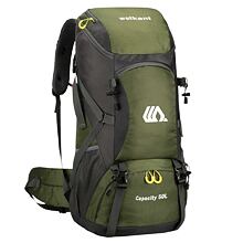 Makalu Wanderrucksack 50 l grün