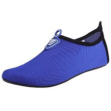 Skin Neoprenschuhe blau
