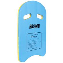 Kickboard Schwimmbrett blau