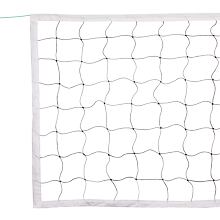 OutdoorNet Hobby Volleyball Netz