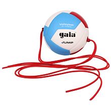 BV5485S Jump Ball für Volleyball