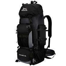 Kamet Wanderrucksack 90 l schwarz