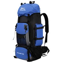 Kamet Wanderrucksack 90 l blau
