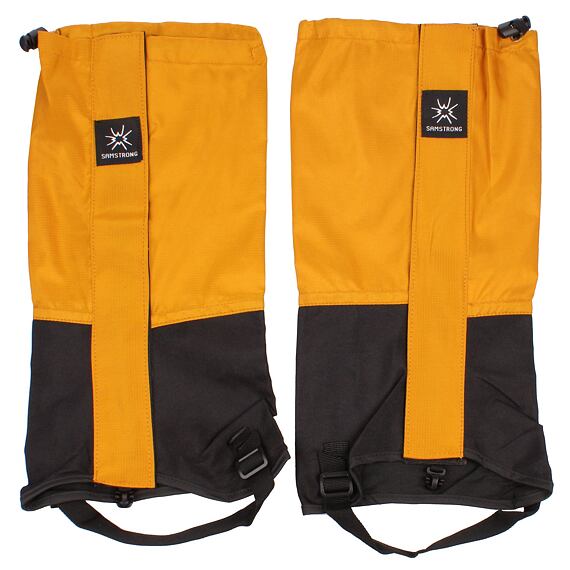 Outdoor Protector návleky na nohy žlutá