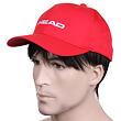 Promotion Cap čepice s kšiltem červená