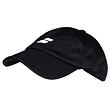 Pure Logo Cap Kappe schwarz