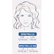 Spectra 2.0 KID potápěčská maska modrá