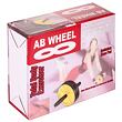 AB Double Wheel posilovací kolečko