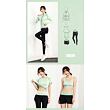 Runner 5W fitness set zelená