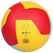 BV5555S Volleyball 210 g volejbalový míč