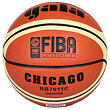 Chicago BB7011S basketbalový míč
