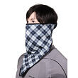 Warm Mask šátek na obličej