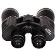 Binocular 20 x 50 turistický dalekohled