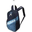 Elite Backpack 2022 sportovní batoh BLNV